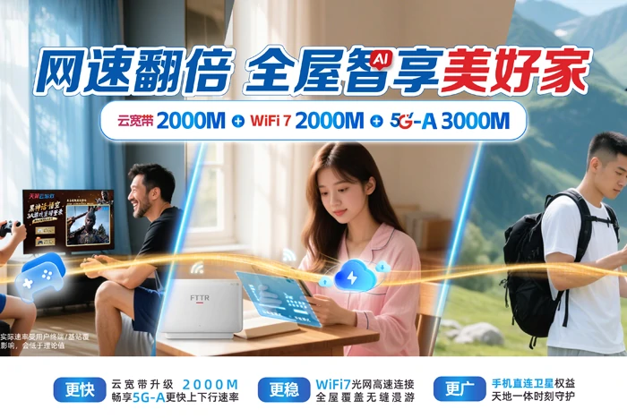 围场满族蒙古族自治县腰站镇