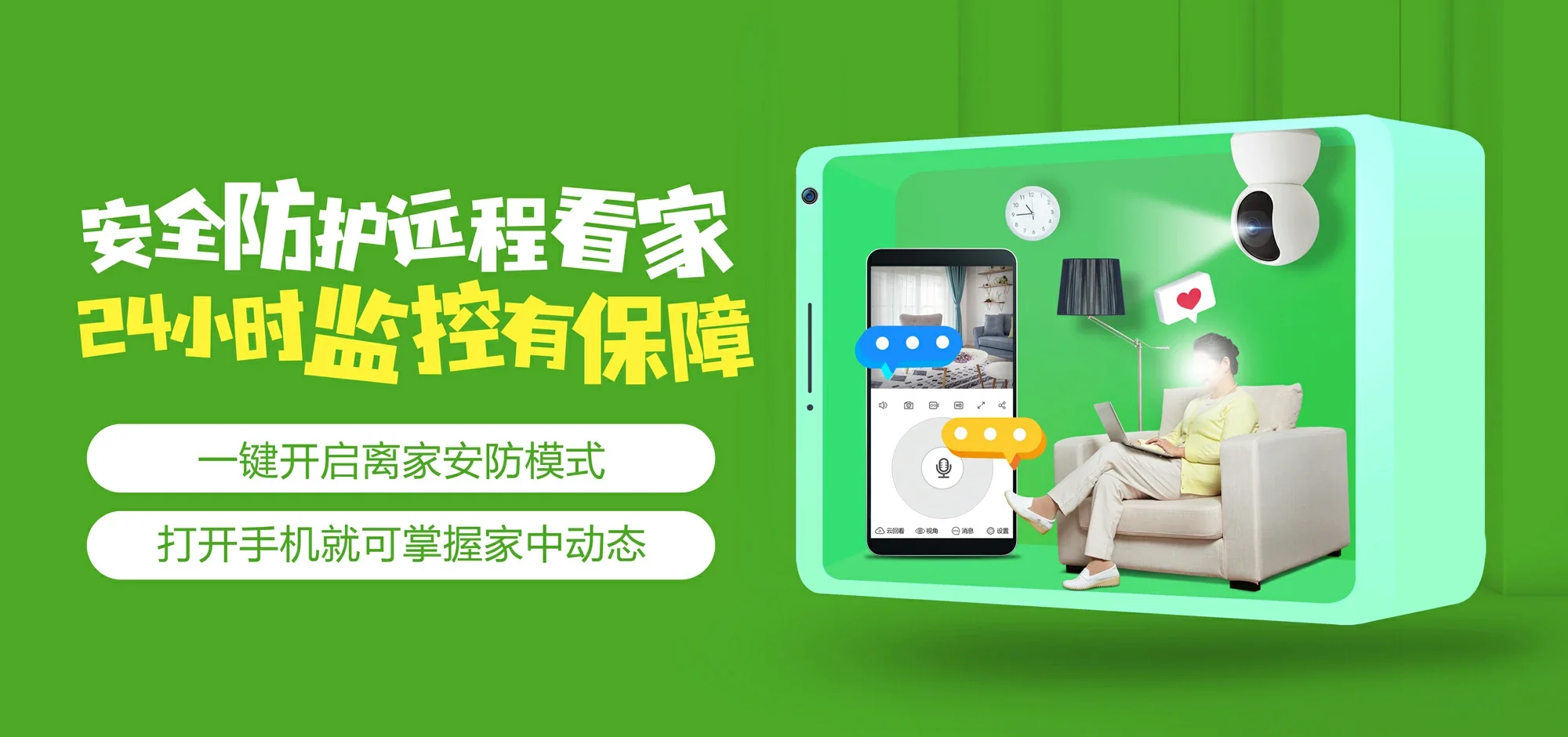 中国电信 围场满族蒙古族自治县电信宽带 宽带套餐